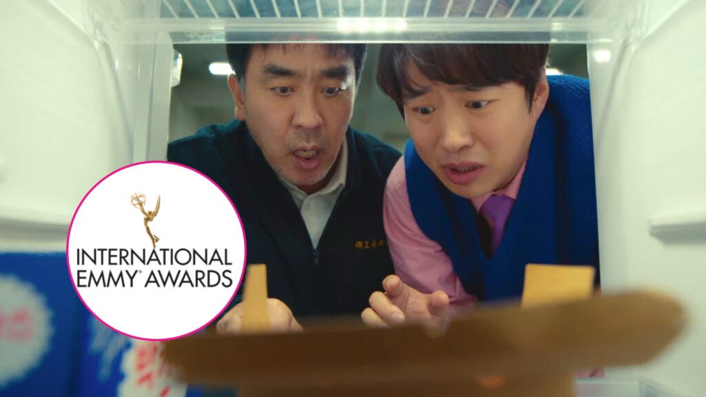Chicken Nugget Emmy Awards