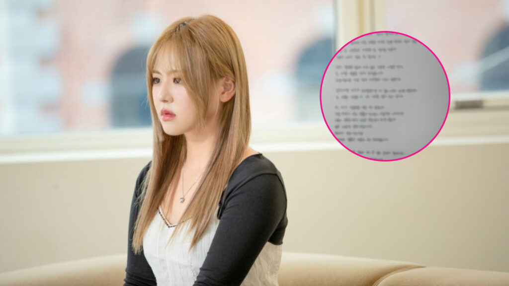 Gyeongseo GyeongseoYeji boda