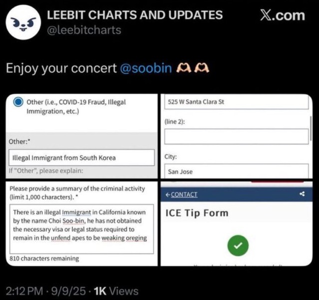 Soobin TXT  inmigración
