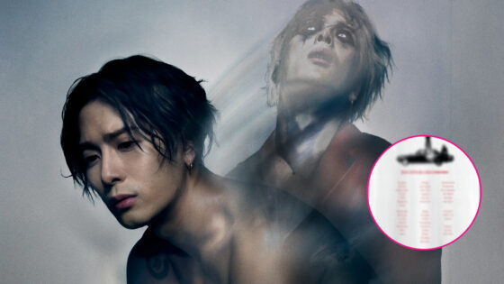 Jackson Wang gira MAGICMAN