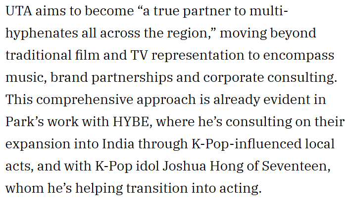 Joshua SEVENTEEN actor
