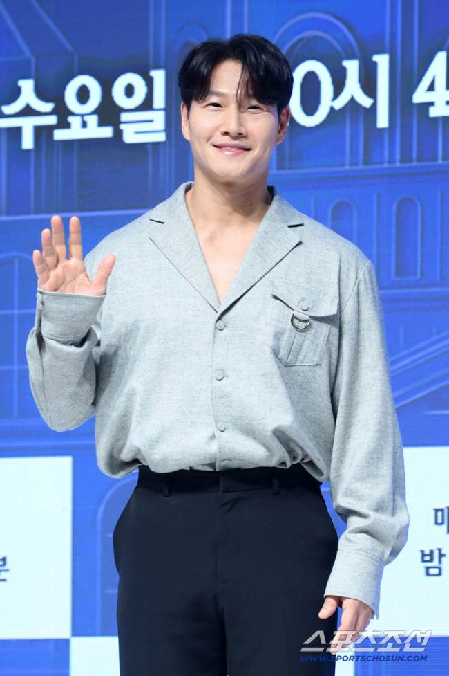Kim Jong Kook boda