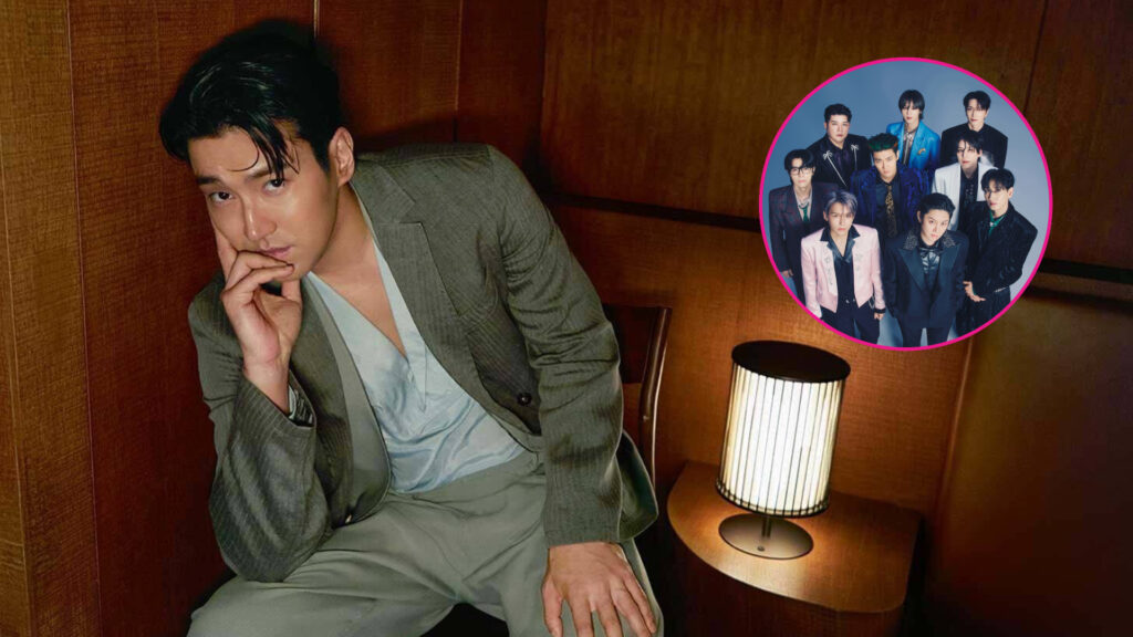 Super Junior Siwon