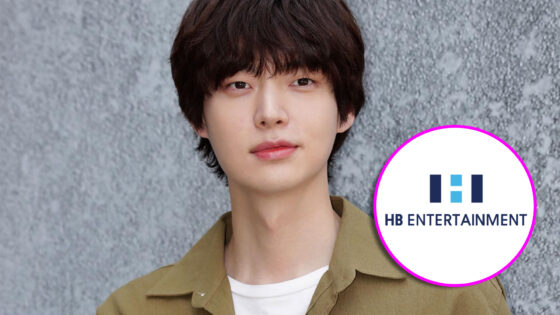 Ahn Jae Hyun HB Entertainment
