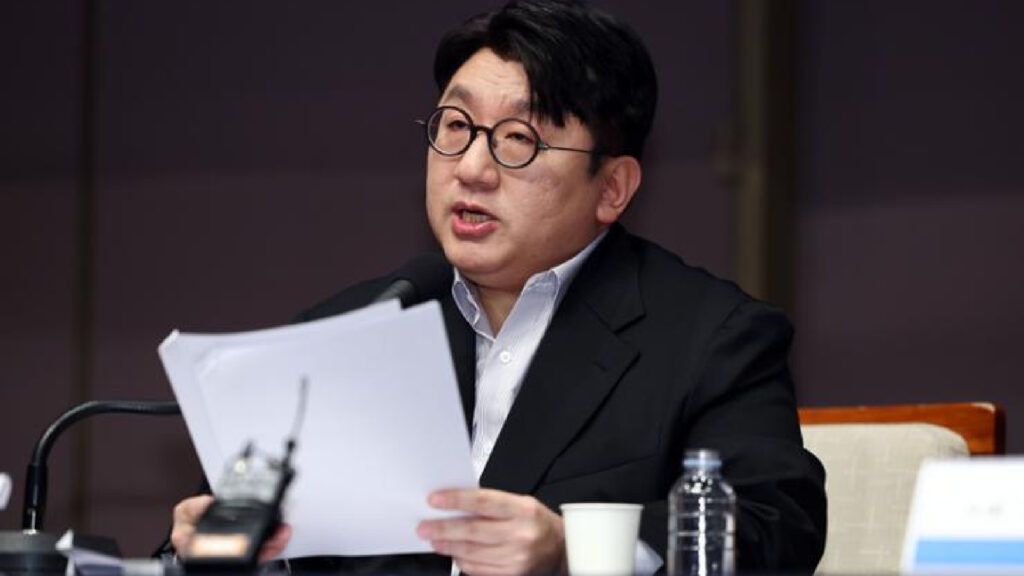 Bang Si Hyuk segunda investigación