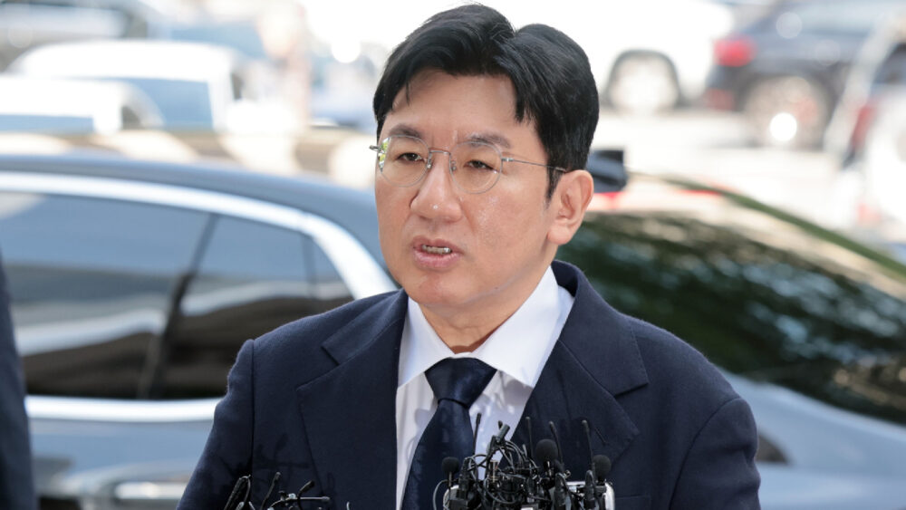 Bang Si Hyuk