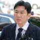 Bang Si Hyuk