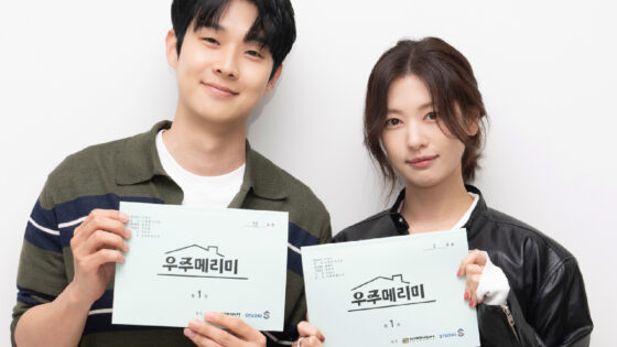 Choi Woo Shik Jung So Min