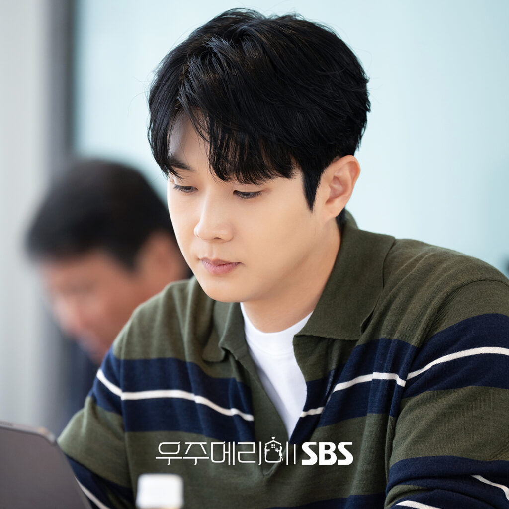 Choi Woo Shik Jung So Min