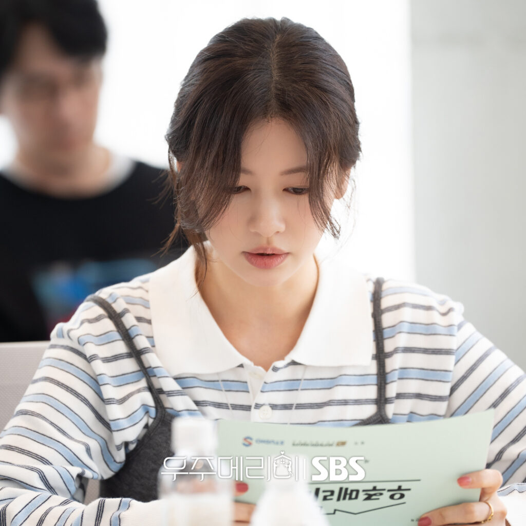 Choi Woo Shik Jung So Min