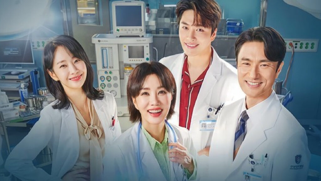 Doctor Cha segunda temporada