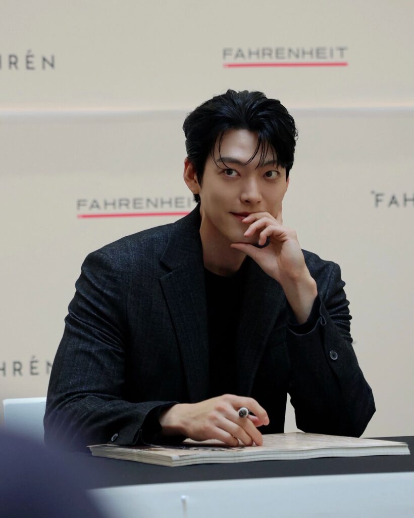 Kim Woo Bin   Fanática 