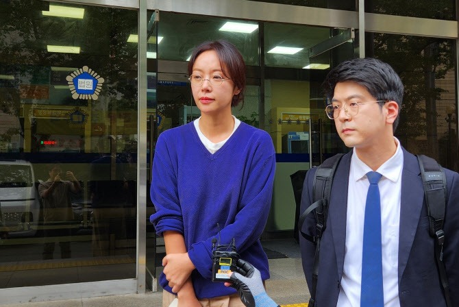 Hwang Jung Eum 