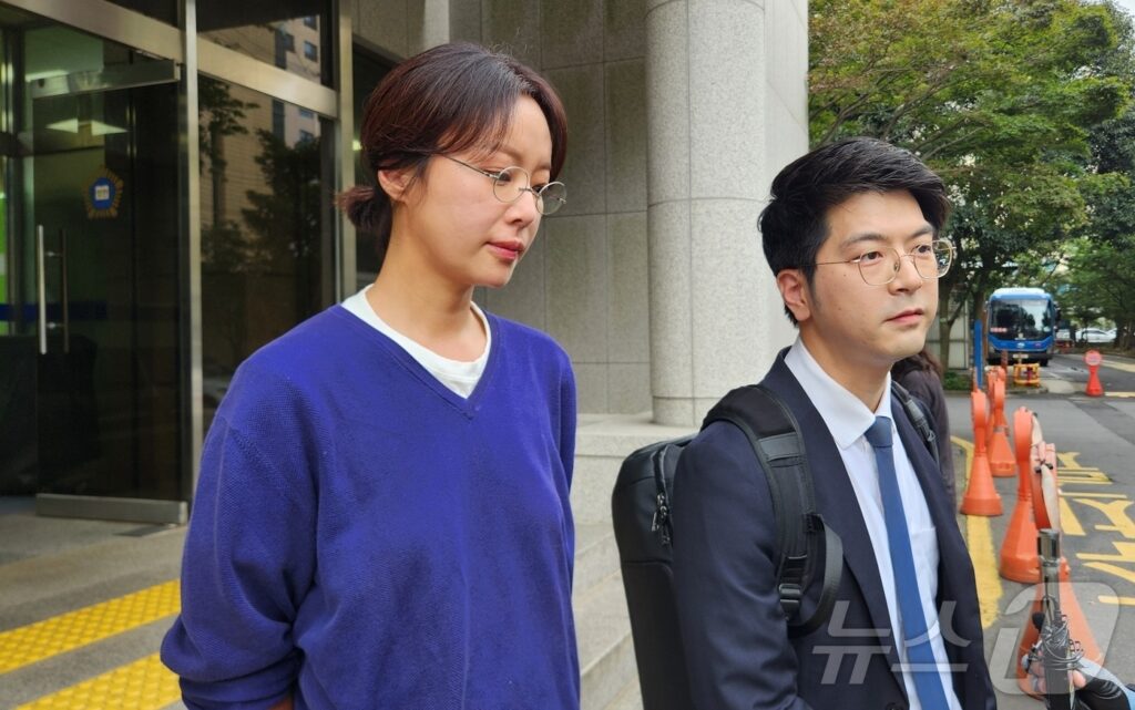 Hwang Jung Eum 