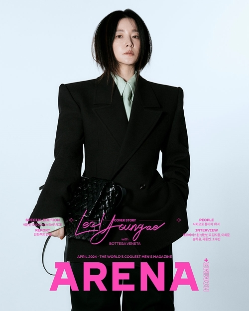 Lee Young Ae