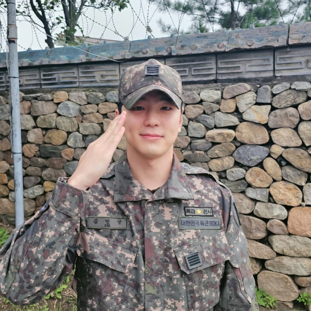 Kim Min Kyu servicio militar 
