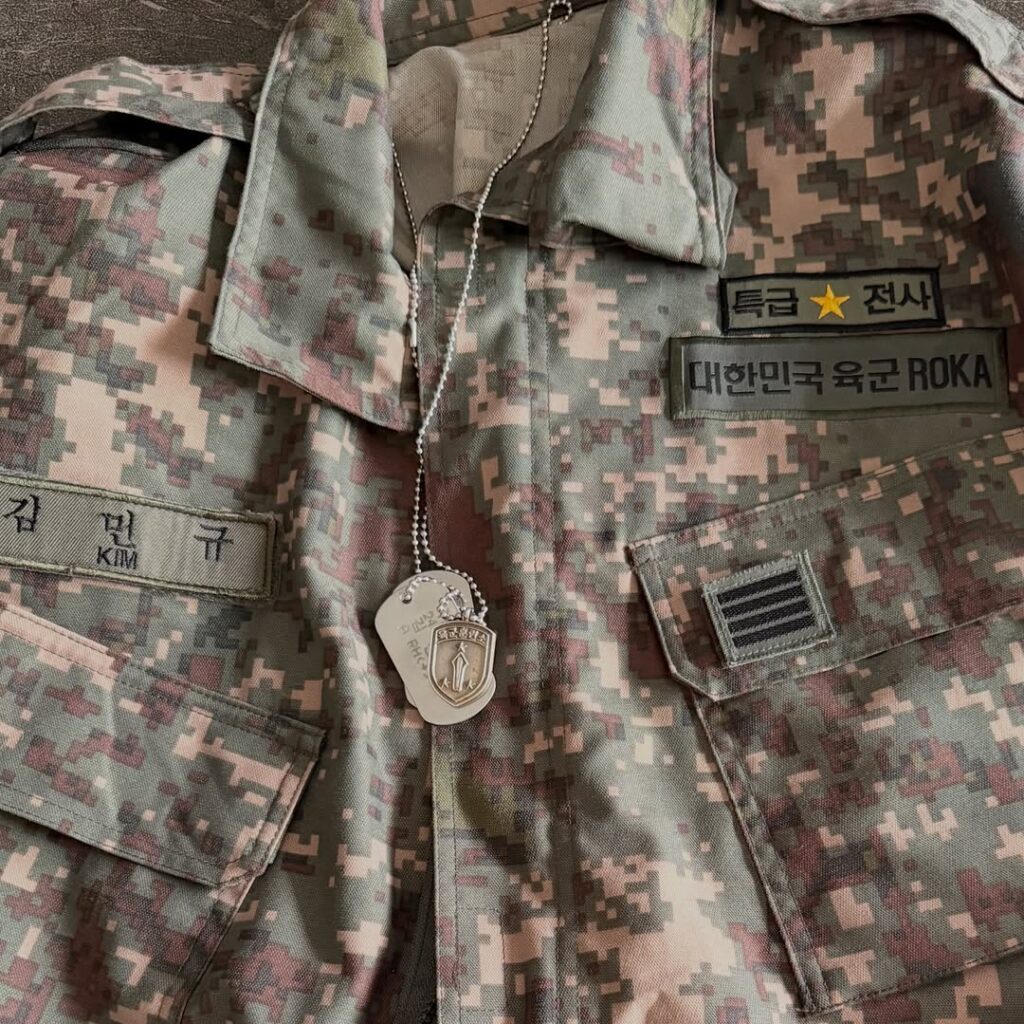 Kim Min Kyu servicio militar 