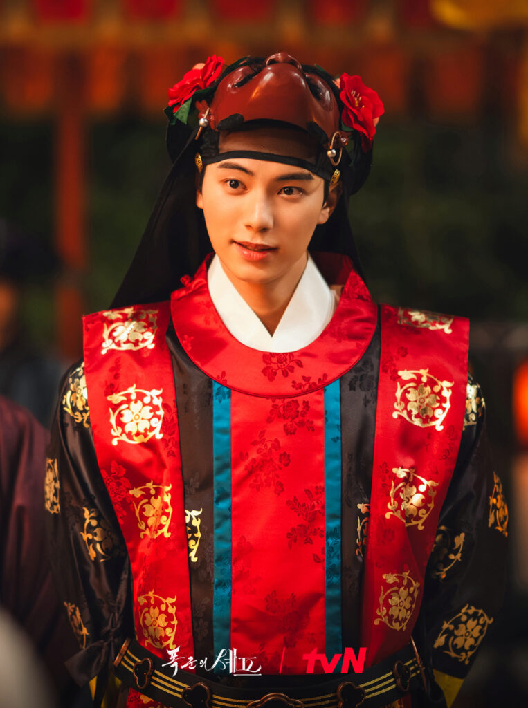 Lee Chae Min Bon Appétit Your Majesty