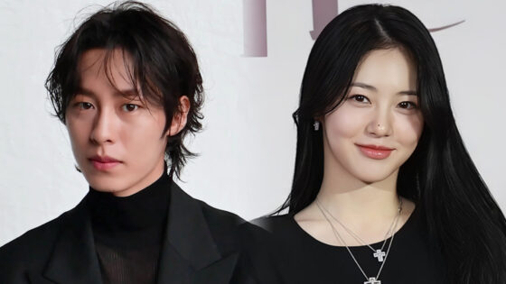 Lee Jae Wook Shin Ye Eun