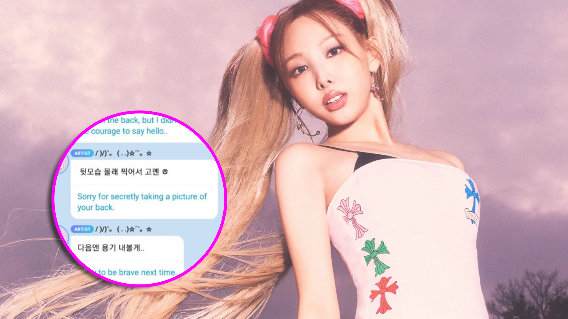 Nayeon fan