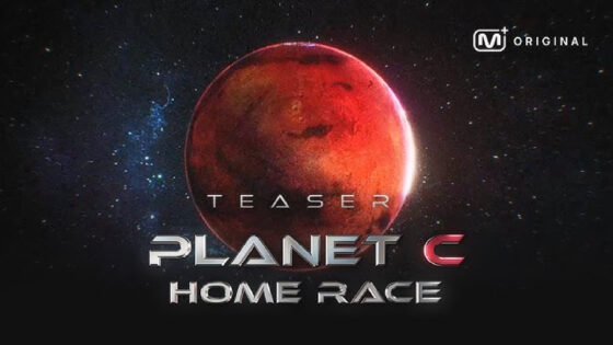 Planet C Home Race
