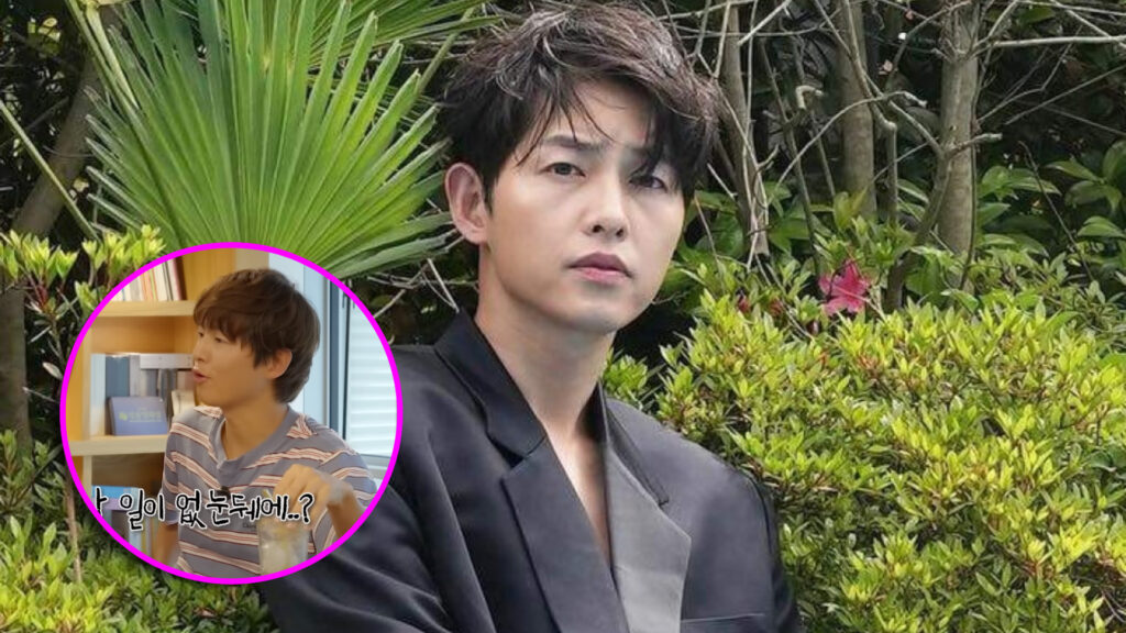 Song Joong Ki opinión amigos pareja
