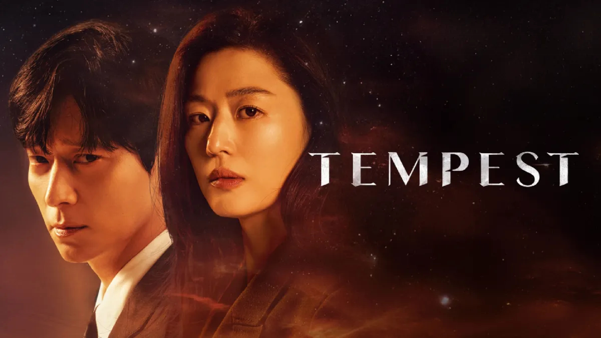 Tempest Disney+ China