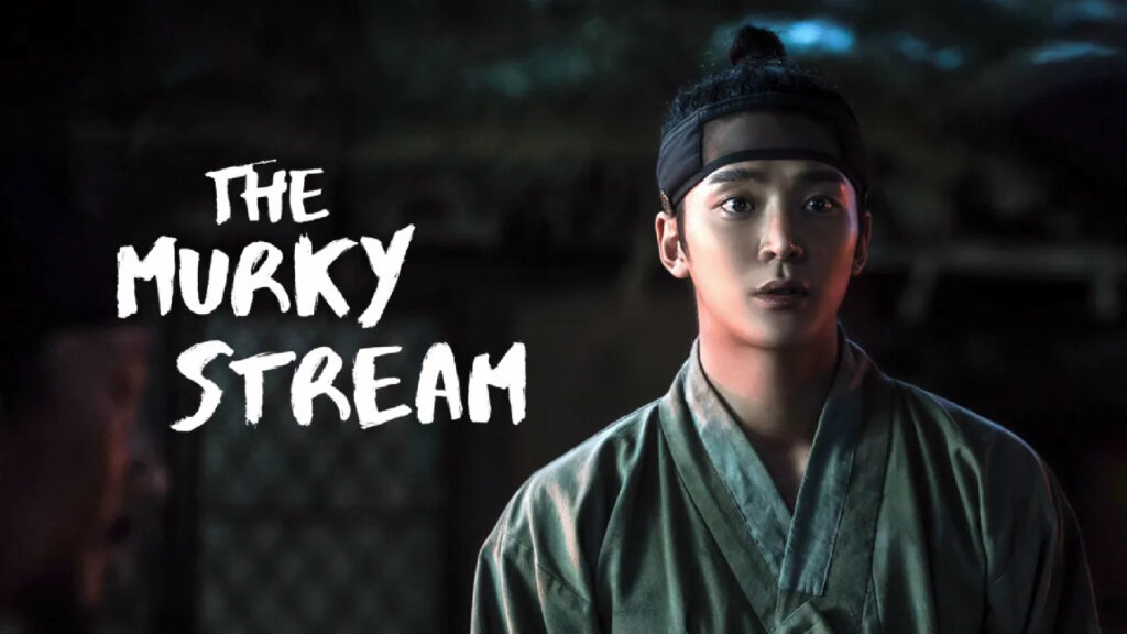 The Murky Stream tráiler