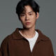 Yun Ji On