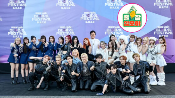 JYP The Game Caterers