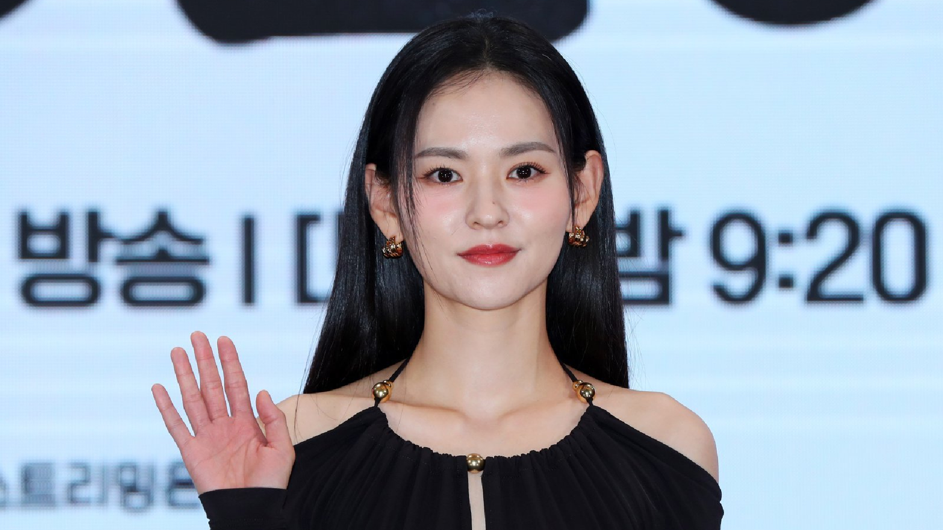 Kim Yoon Hye matrimonio