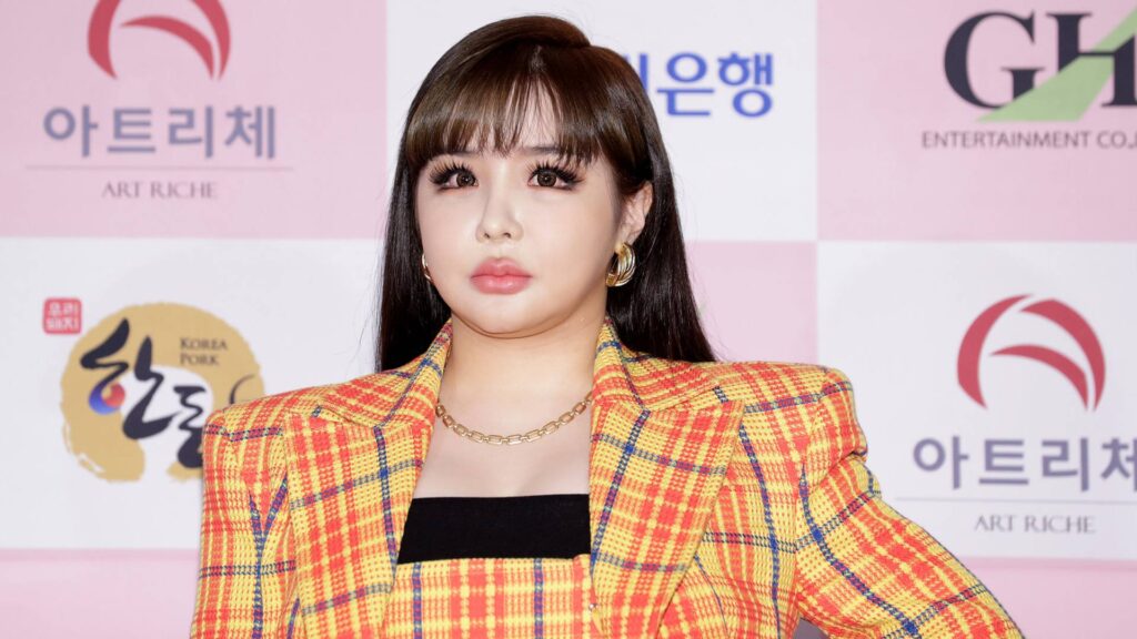 Park Bom afirma mal trato por parte de YG Entertainment