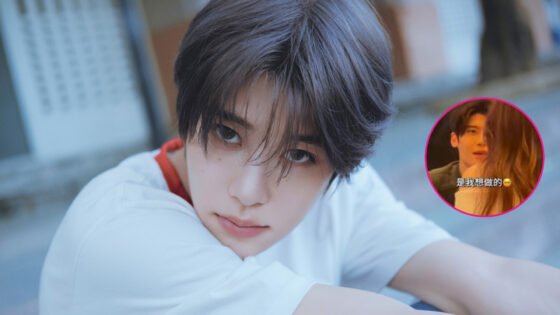 Sion NCT Wish J-Hope