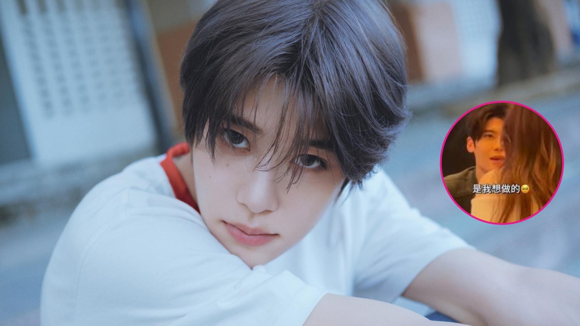 Sion NCT Wish J-Hope