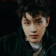 Taeil NCT apelación