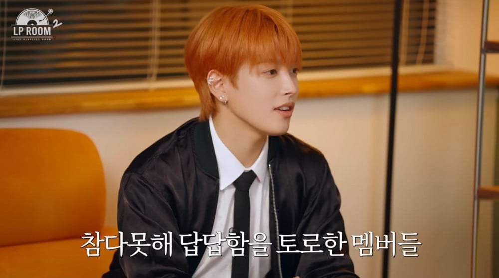Hongjoong ATEEZ