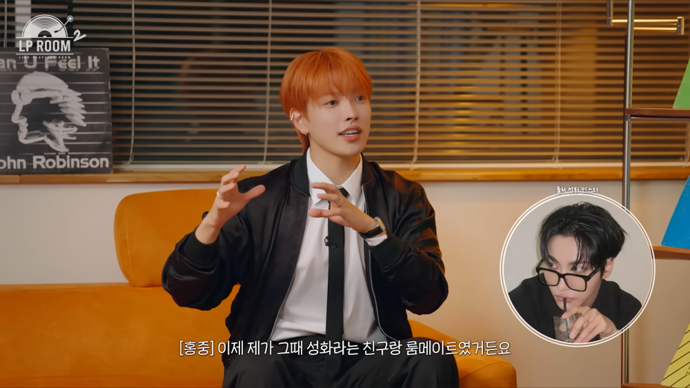 Hongjoong ATEEZ