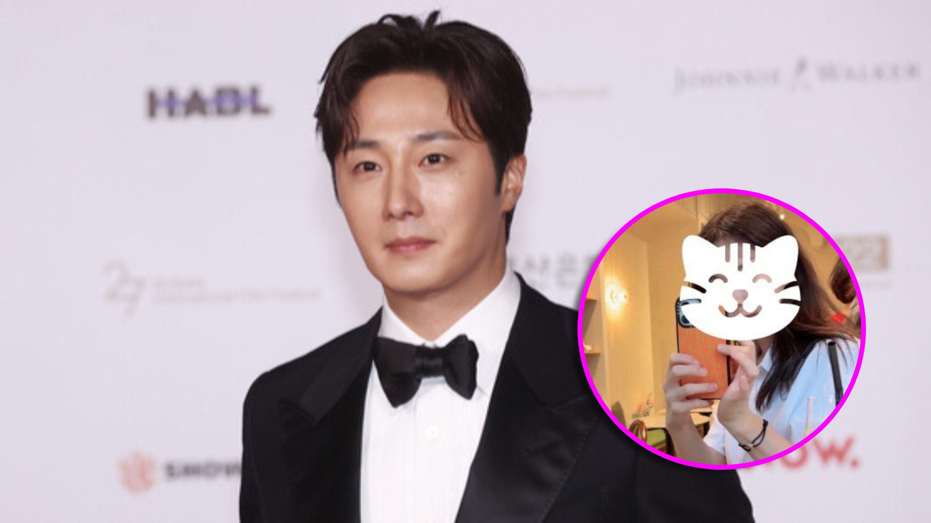 Jung Il Woo