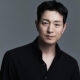 Jung Sung Il divorcio
