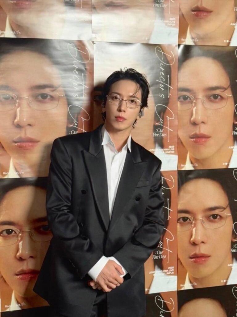 Yonghwa  rumores