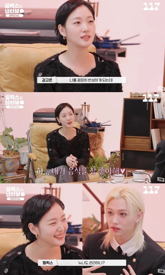 Kim Go Eun dietas 