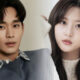 Kim Soo Hyun Kim Sae Ron