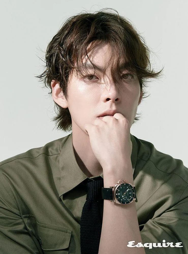 Kim Woo Bin nuevo drama 