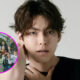 Kim Woo Bin nuevo drama