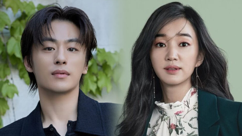 Koo Kyo Hwan Soo Ae