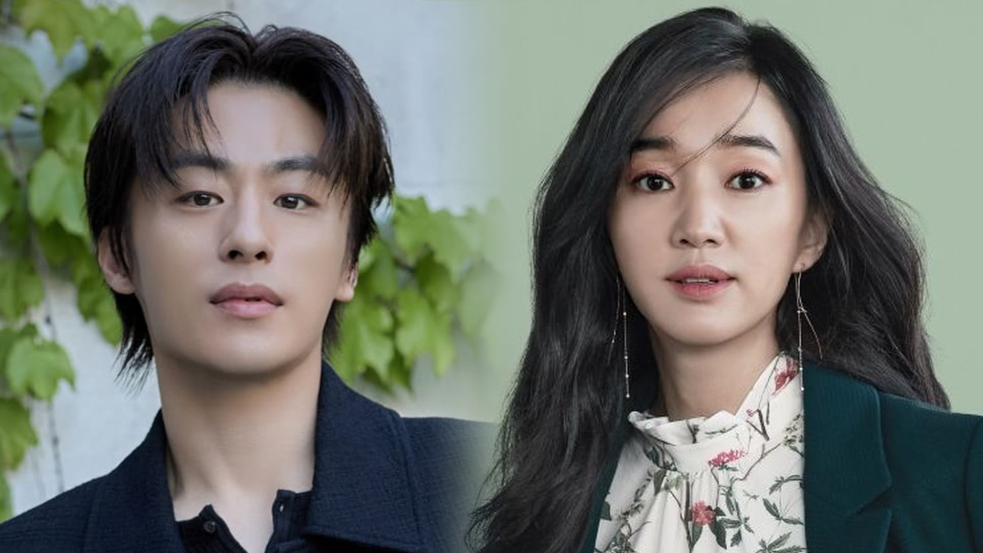Koo Kyo Hwan Soo Ae
