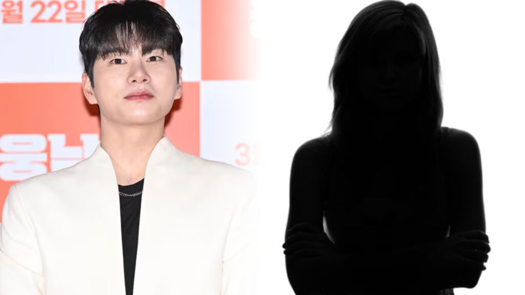 Lee Yi Kyung