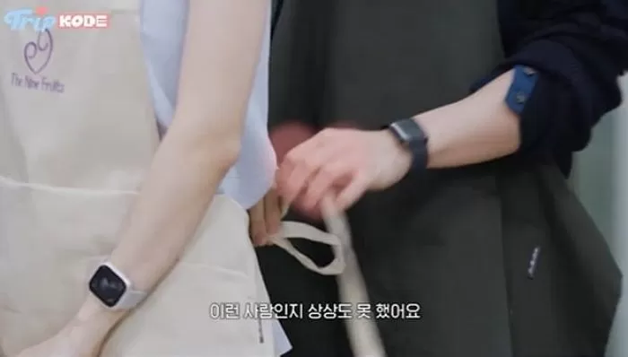 Miyeon Bae Jinyoung 