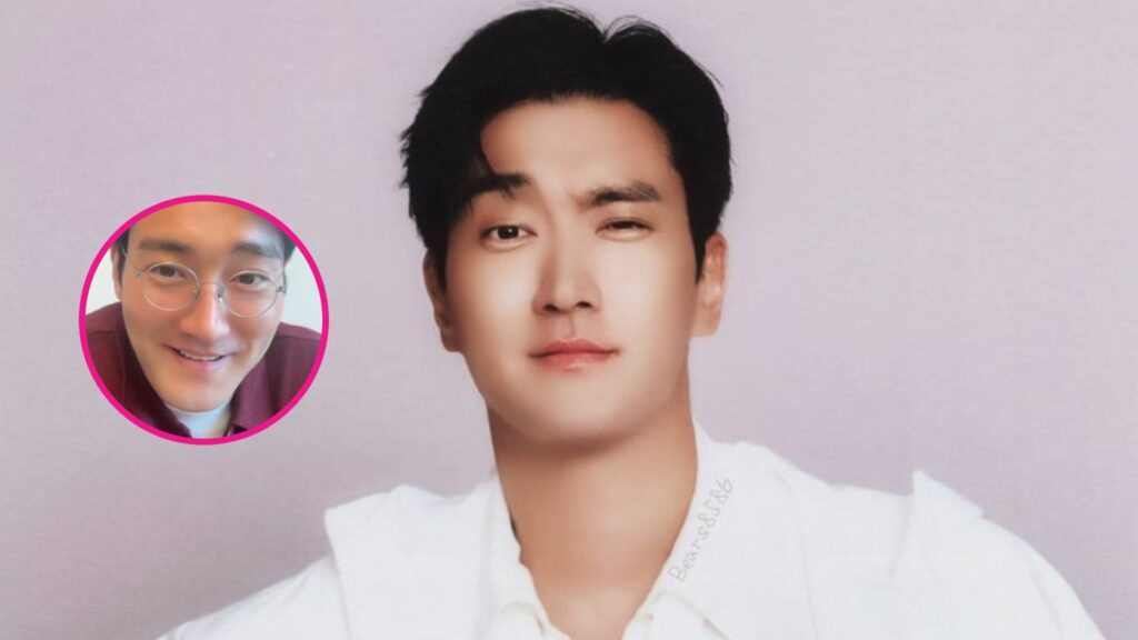 siwon-super-junior-sorprende-a-sus-fans-escuchando-te-vas-de-americo-unniepop