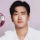 siwon-super-junior-sorprende-a-sus-fans-escuchando-te-vas-de-americo-unniepop